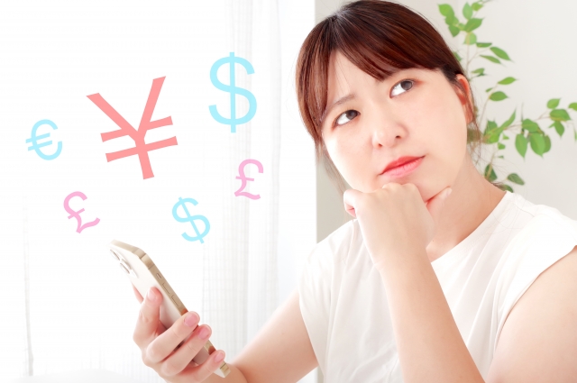 修理費用の目安は？