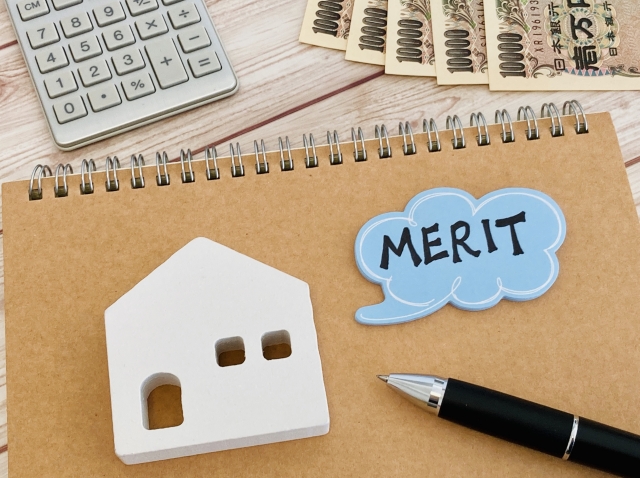 家事代行サービスとの比較