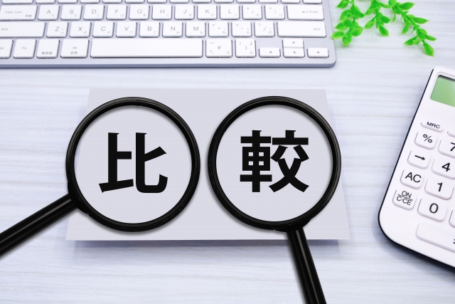 ドラム式がデメリットしかないは本当か比較検証