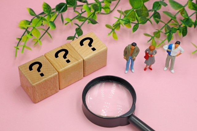 エラーが出た時のサポートは手厚い？