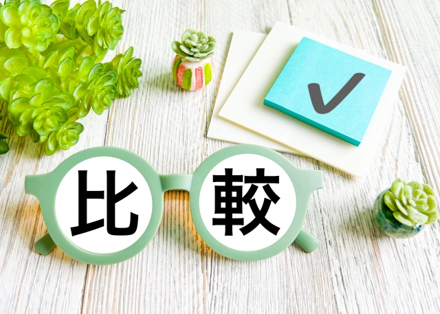 洗濯機防振ゴムと100均代用品の違い