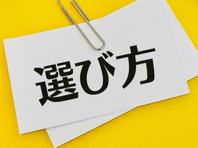 ミーレ掃除機の後悔を防ぐ選び方