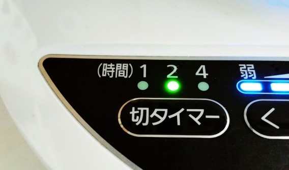 まず確認すべき表示ランプ