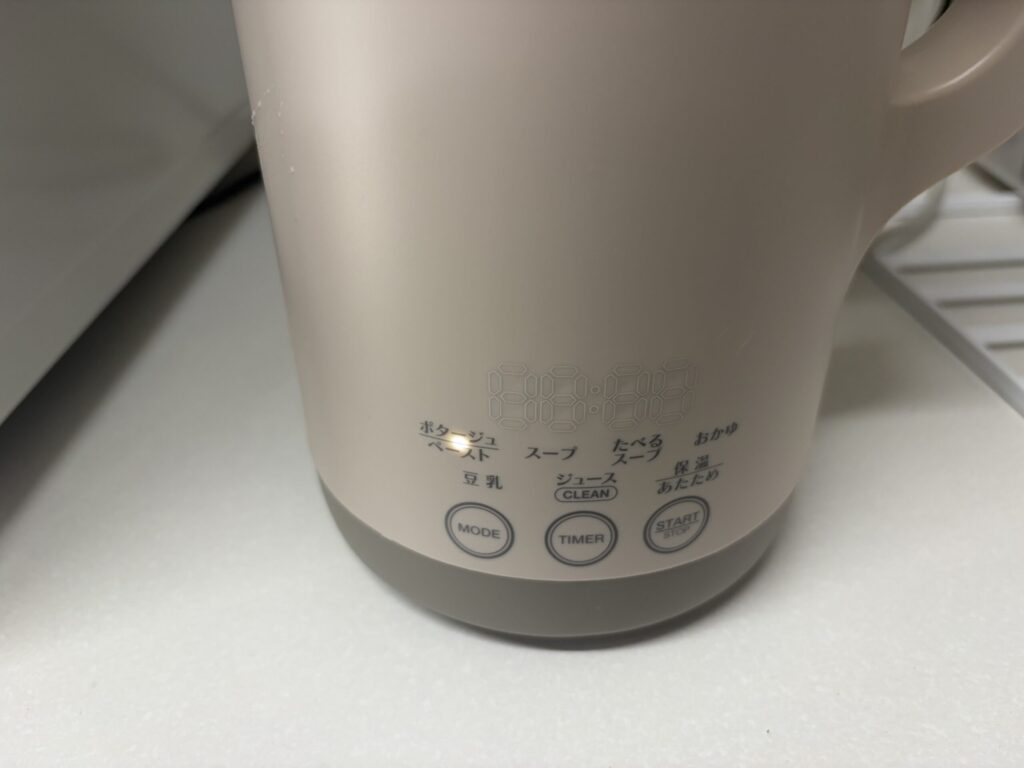 レコルト自動調理ポットでポタージュモードを選択した操作パネル